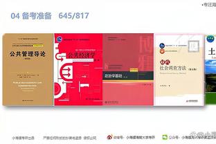 雷竞技app官网首页